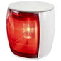 Hella Marine NaviLED PRO Port Navigation Lamp  White Shroud  Red Lens  3NM 017460111