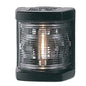 Hella Marine Stern Navigation Lamp Incandescent  2nm  Black Housing  12V 003562015