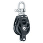 Harken 60mm Double Aluminum Element Block wSwivel  Becket 6270