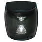 Hella Marine PRO 5nm Masthead Heavy Duty Lens  Black  Shroud 959940401