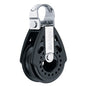 Harken 40mm Carbo Block 90 Fixed Head 2659