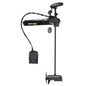 Minn Kota Ultrex 112 Trolling Motor wMicro Remote  MEGA Down Imaging  36V  112LB  52 1368898